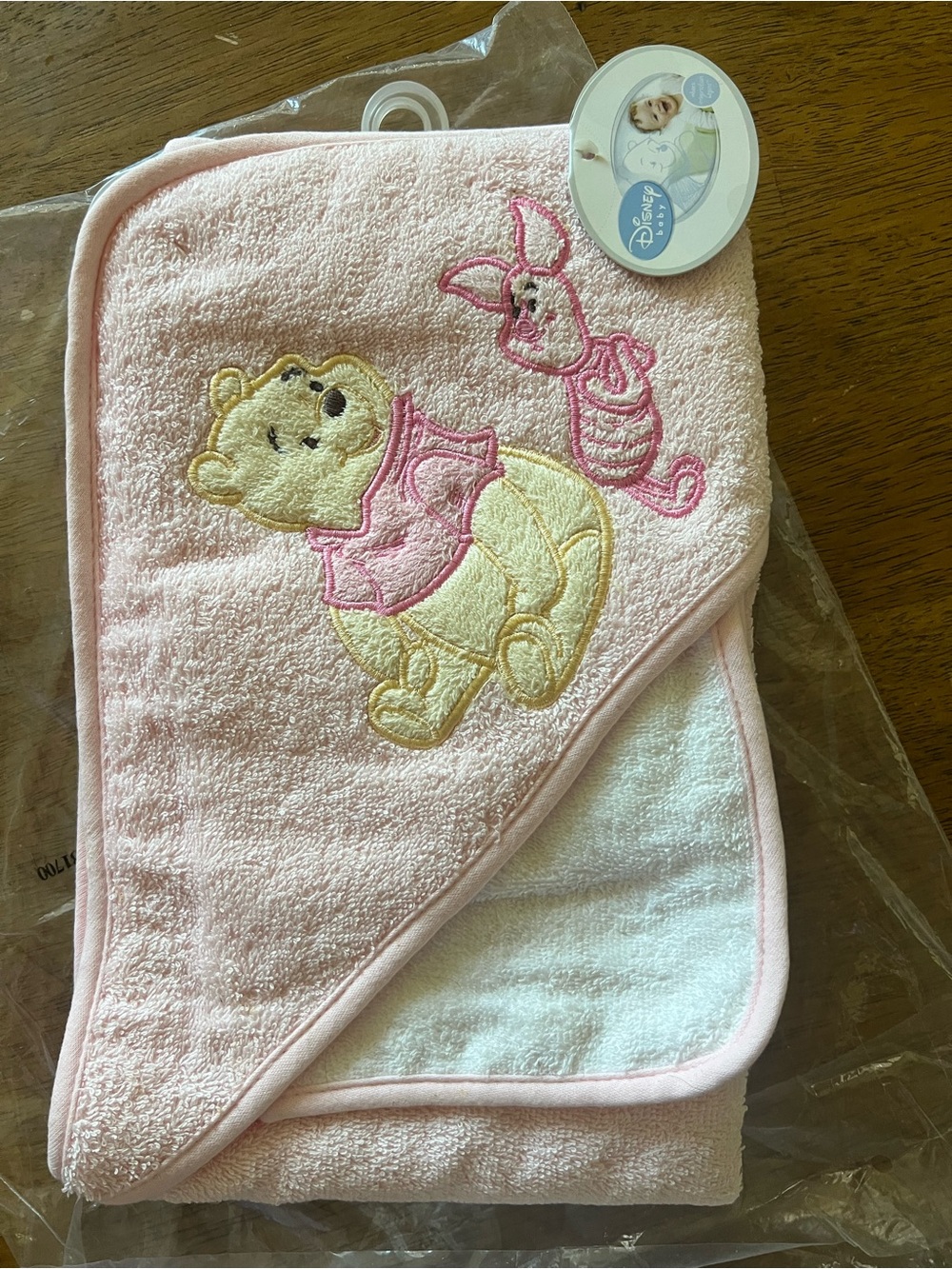 Vintage Disney Pink Winnie the Pooh & Piglet Hooded Baby Towel